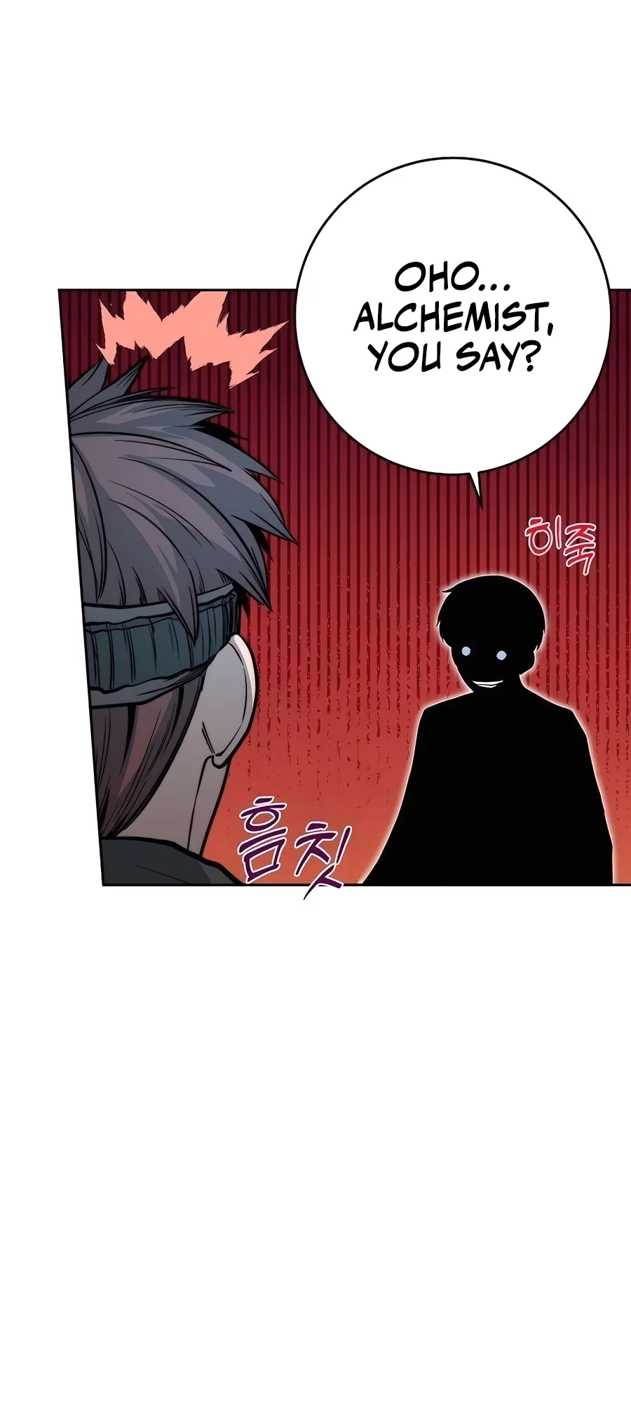 Holy Emperor's Grandson is a Necromancer Chapter 57 - Page 52