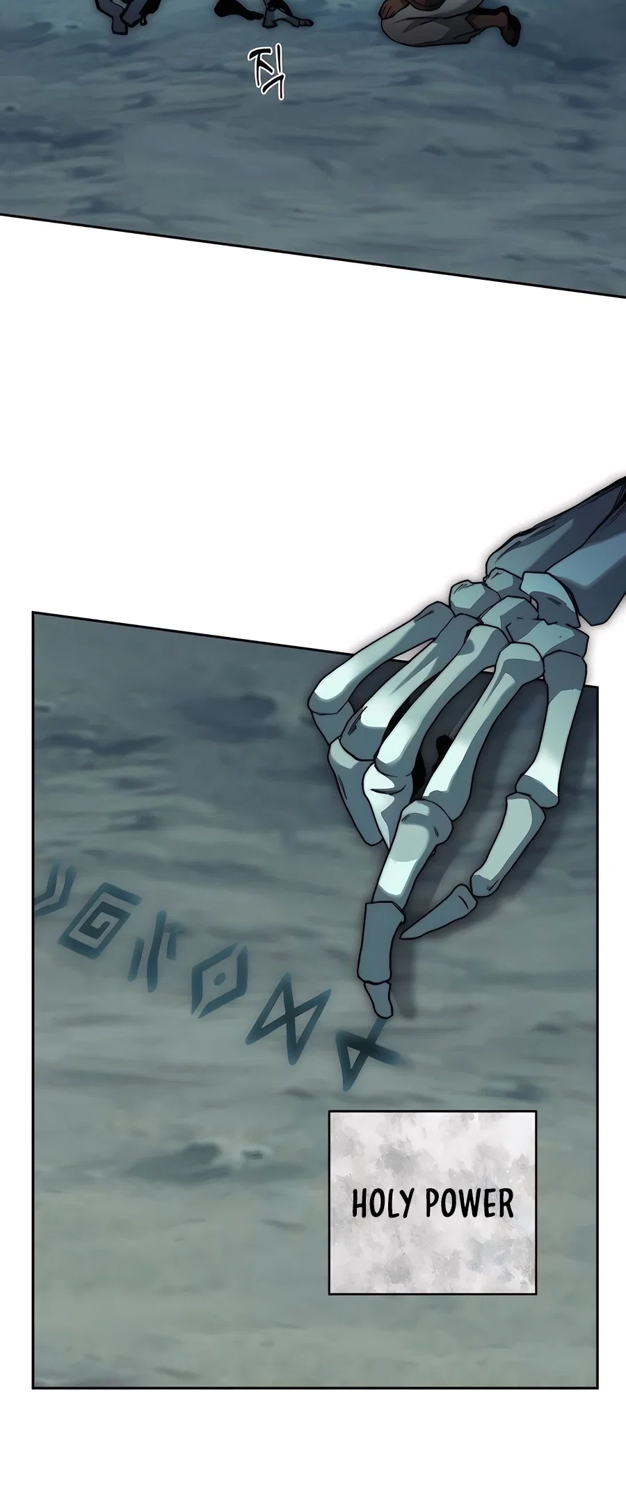 Holy Emperor's Grandson is a Necromancer Chapter 58 - Page 3