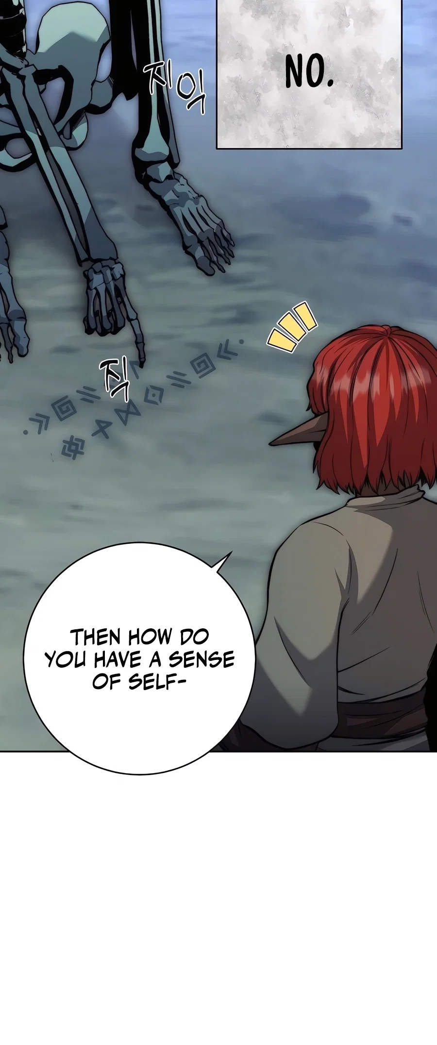 Holy Emperor's Grandson is a Necromancer Chapter 58 - Page 6