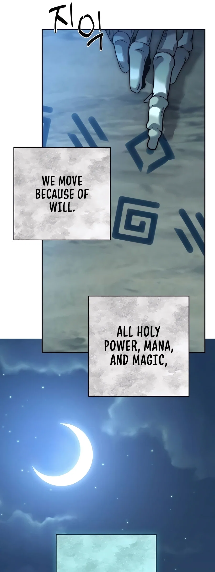 Holy Emperor's Grandson is a Necromancer Chapter 58 - Page 7