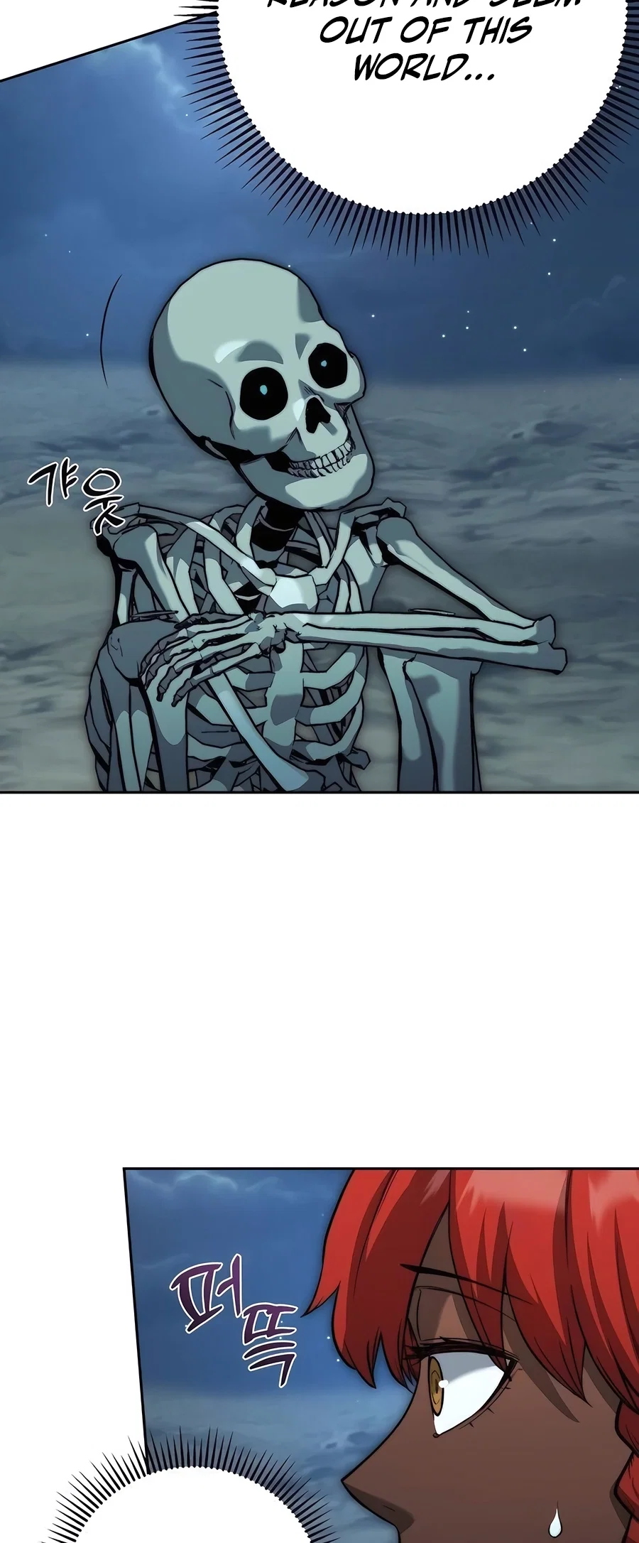 Holy Emperor's Grandson is a Necromancer Chapter 58 - Page 13