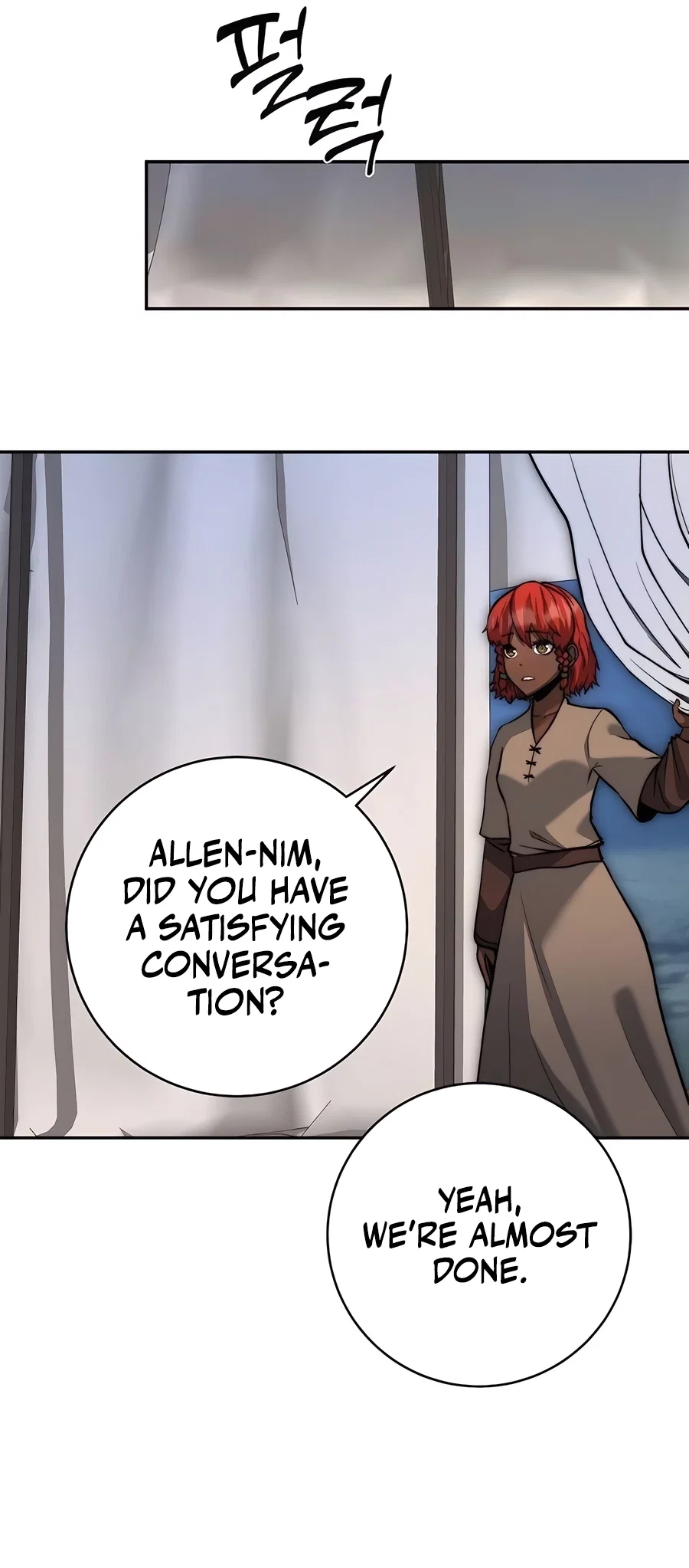 Holy Emperor's Grandson is a Necromancer Chapter 58 - Page 18