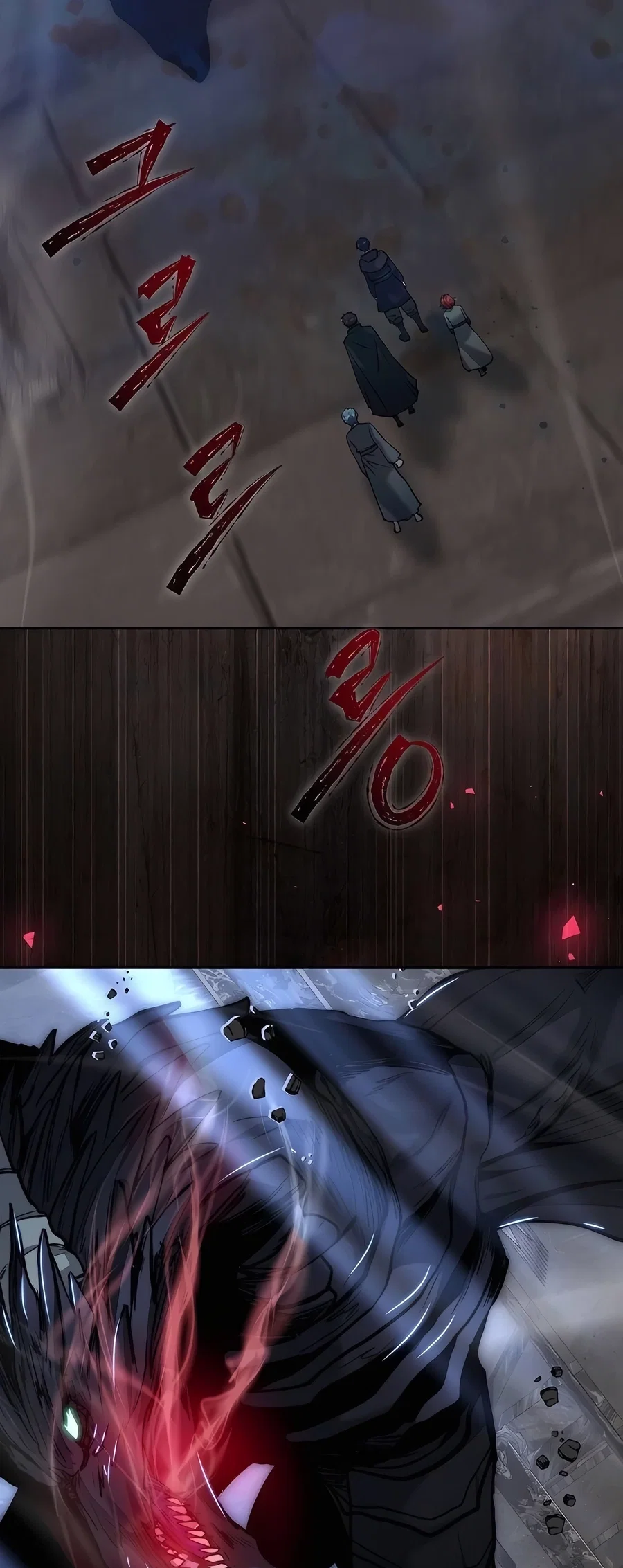 Holy Emperor's Grandson is a Necromancer Chapter 58 - Page 33