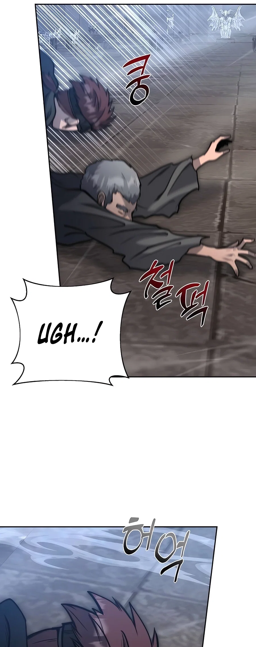 Holy Emperor's Grandson is a Necromancer Chapter 58 - Page 47