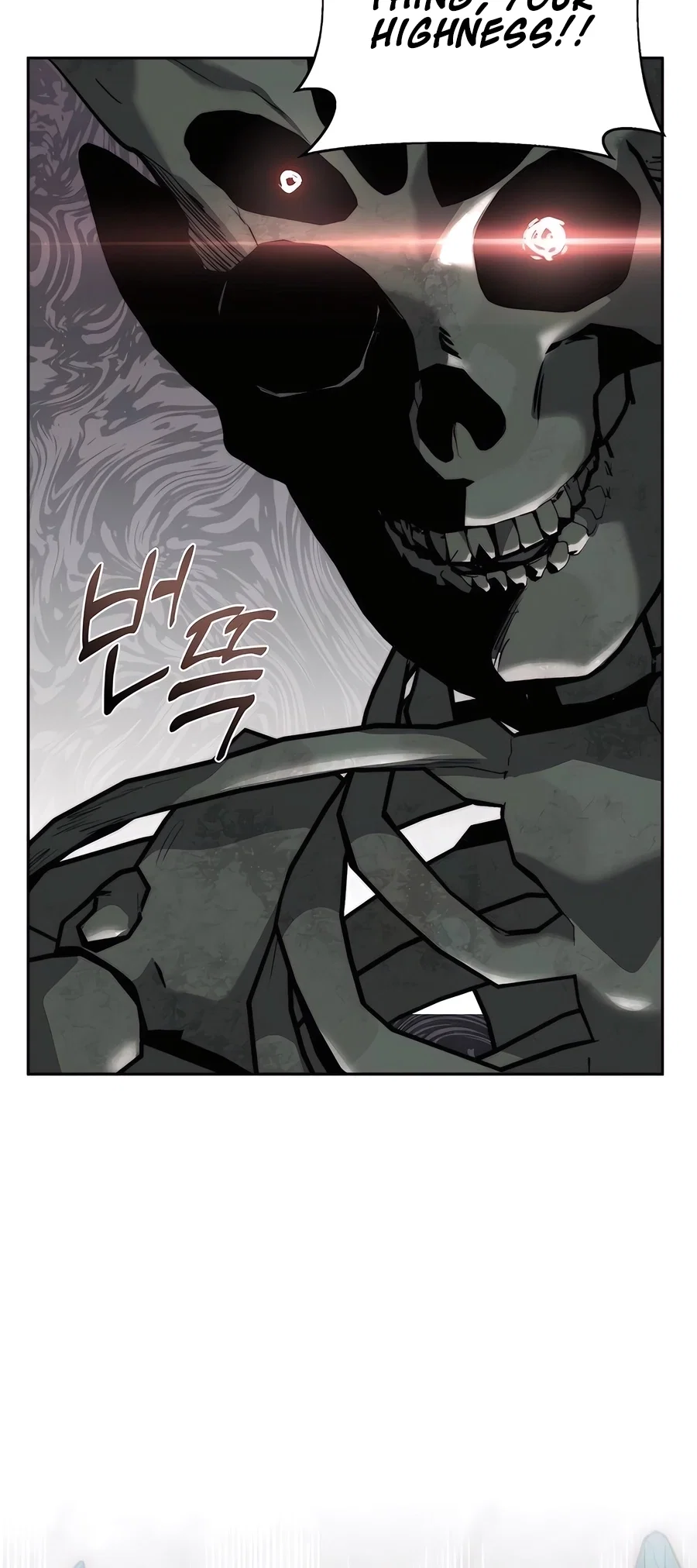 Holy Emperor's Grandson is a Necromancer Chapter 59 - Page 6