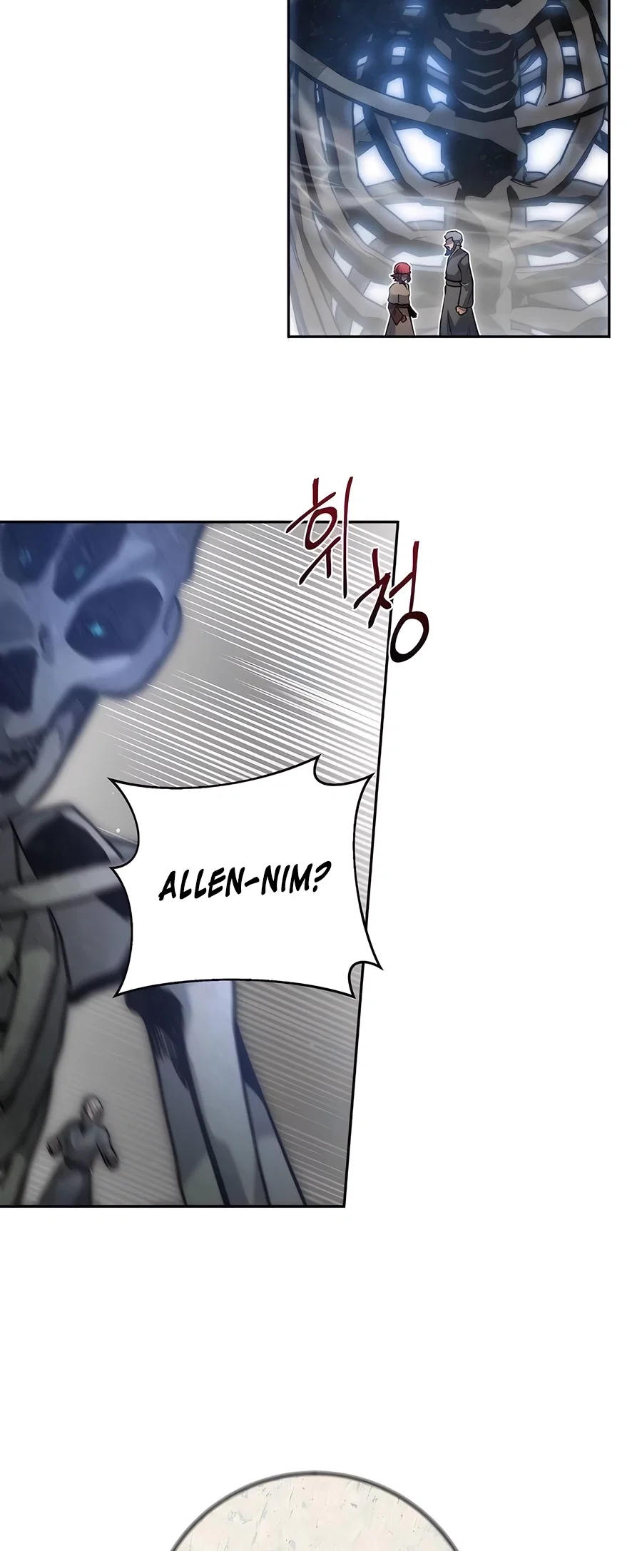 Holy Emperor's Grandson is a Necromancer Chapter 59 - Page 32