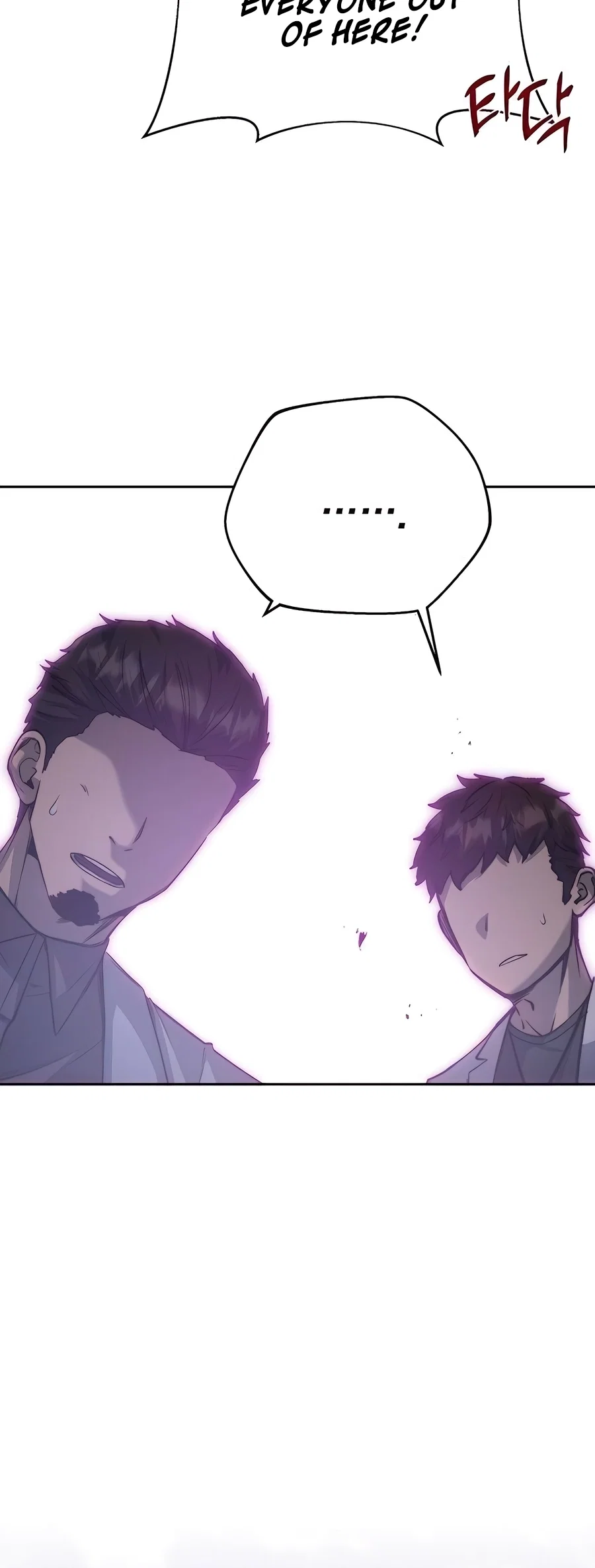 Holy Emperor's Grandson is a Necromancer Chapter 59 - Page 38