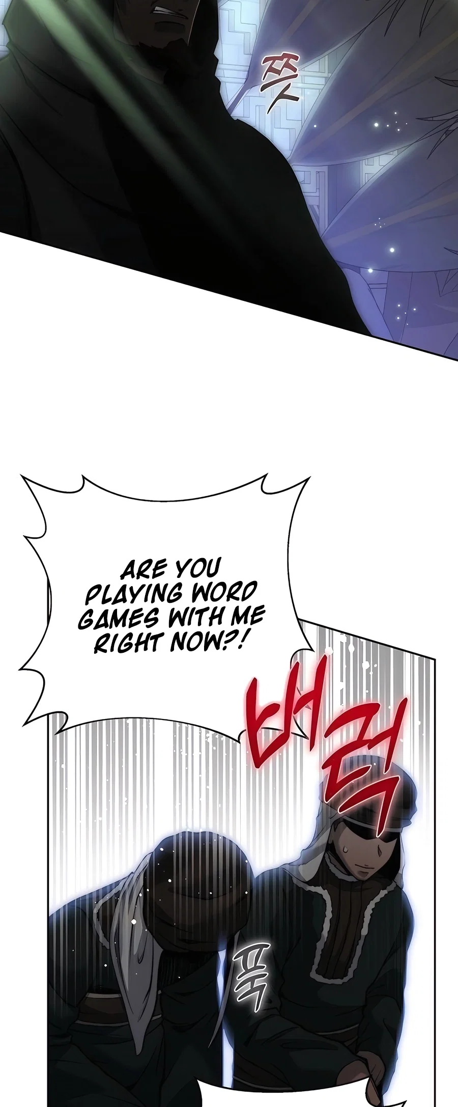 Holy Emperor's Grandson is a Necromancer Chapter 59 - Page 55