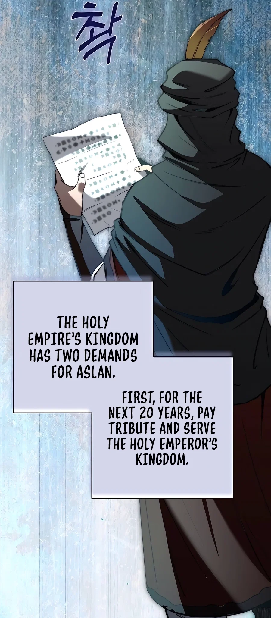 Holy Emperor's Grandson is a Necromancer Chapter 59 - Page 59