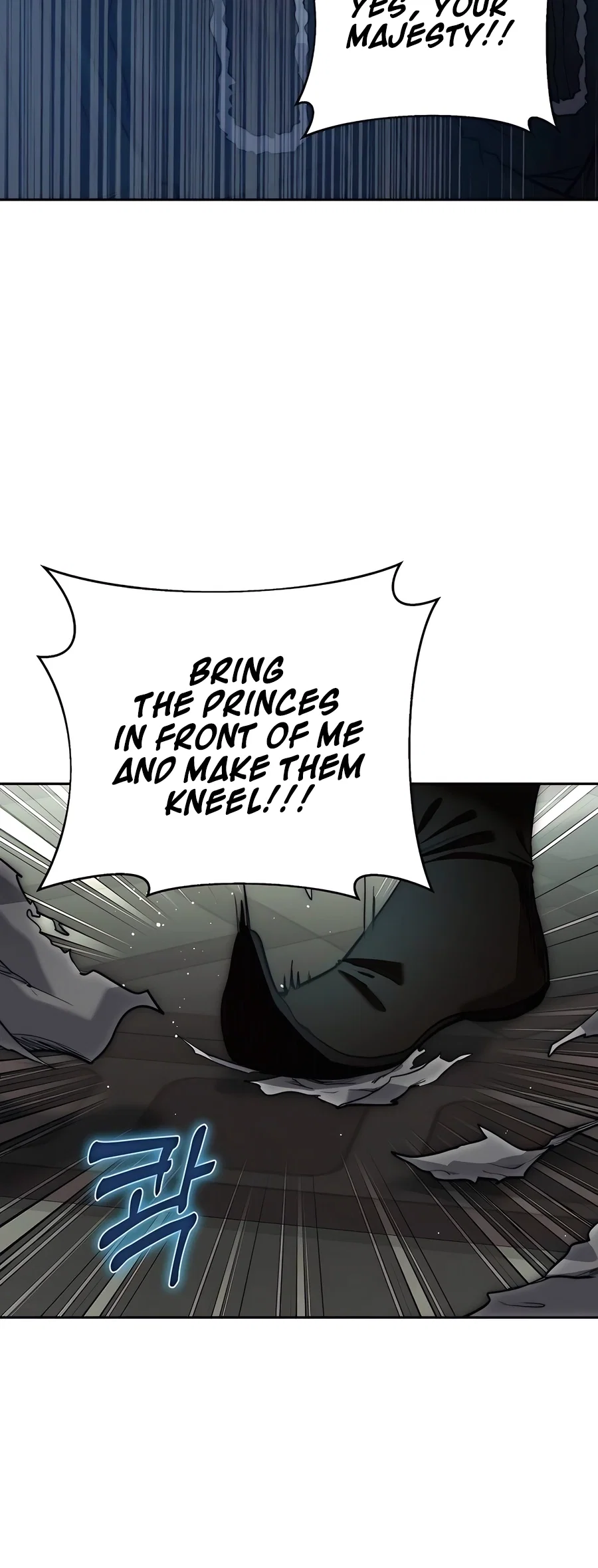 Holy Emperor's Grandson is a Necromancer Chapter 59 - Page 67