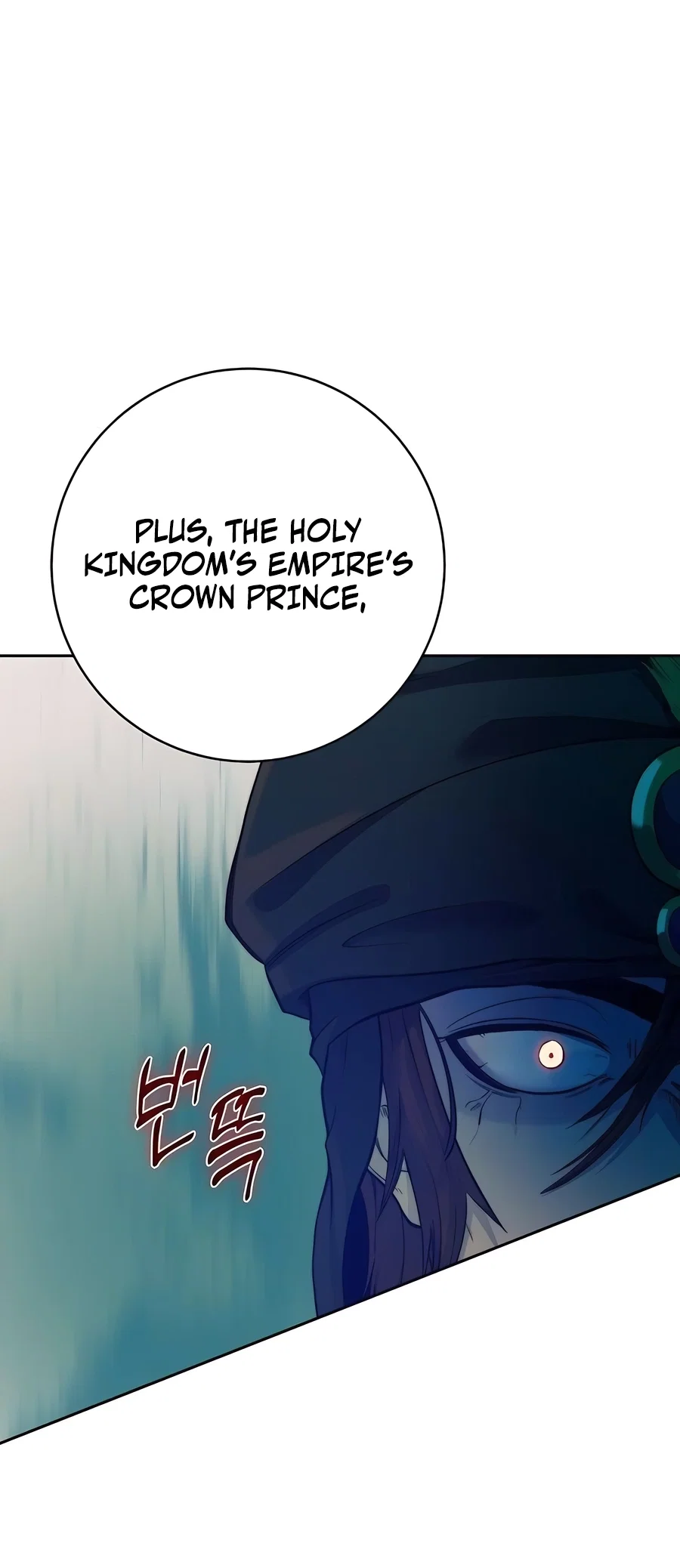 Holy Emperor's Grandson is a Necromancer Chapter 60 - Page 6