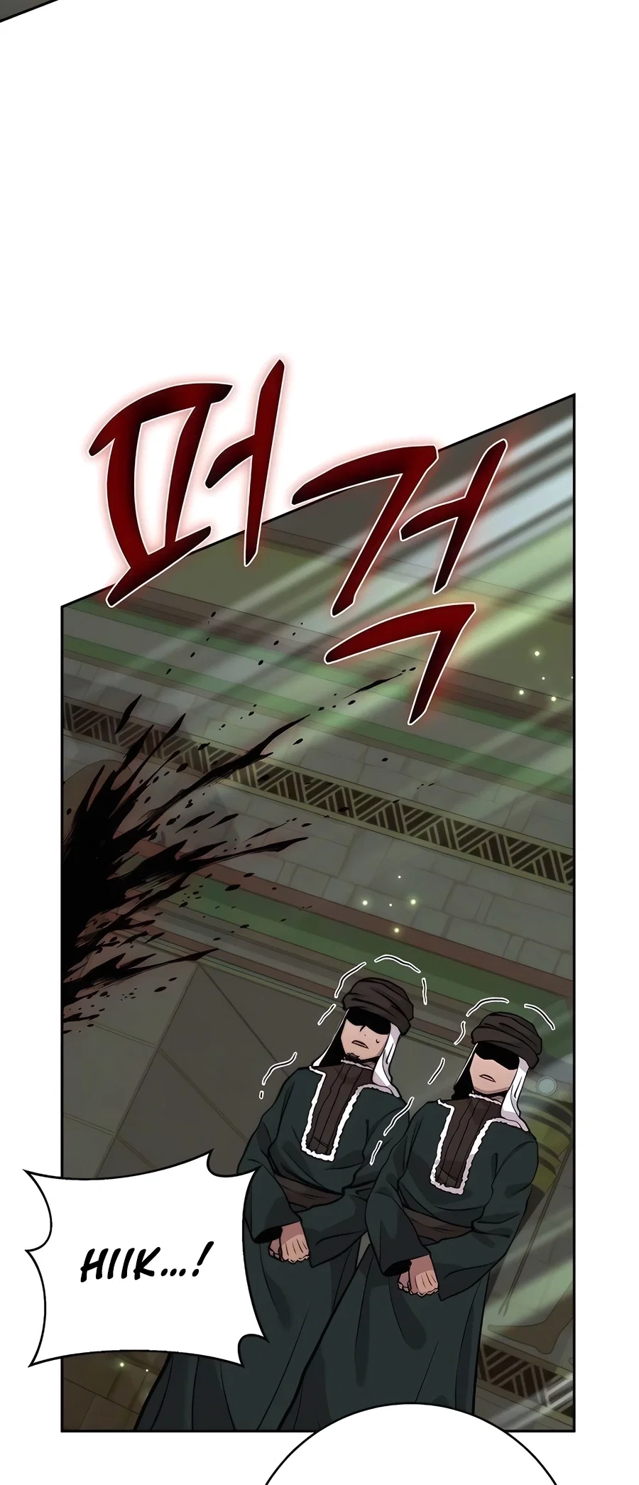 Holy Emperor's Grandson is a Necromancer Chapter 60 - Page 8