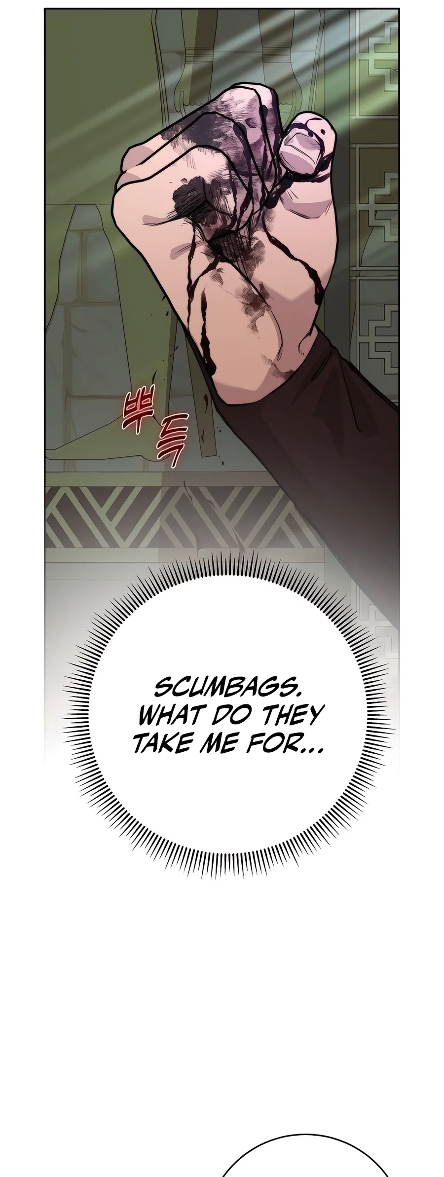 Holy Emperor's Grandson is a Necromancer Chapter 60 - Page 13