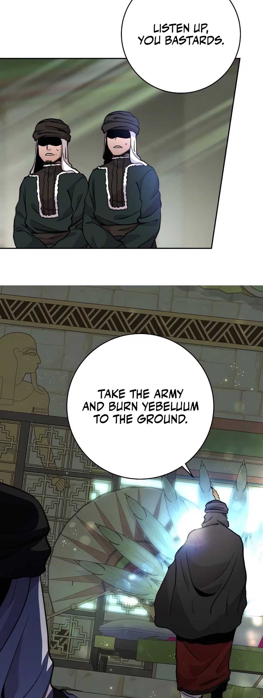 Holy Emperor's Grandson is a Necromancer Chapter 60 - Page 14