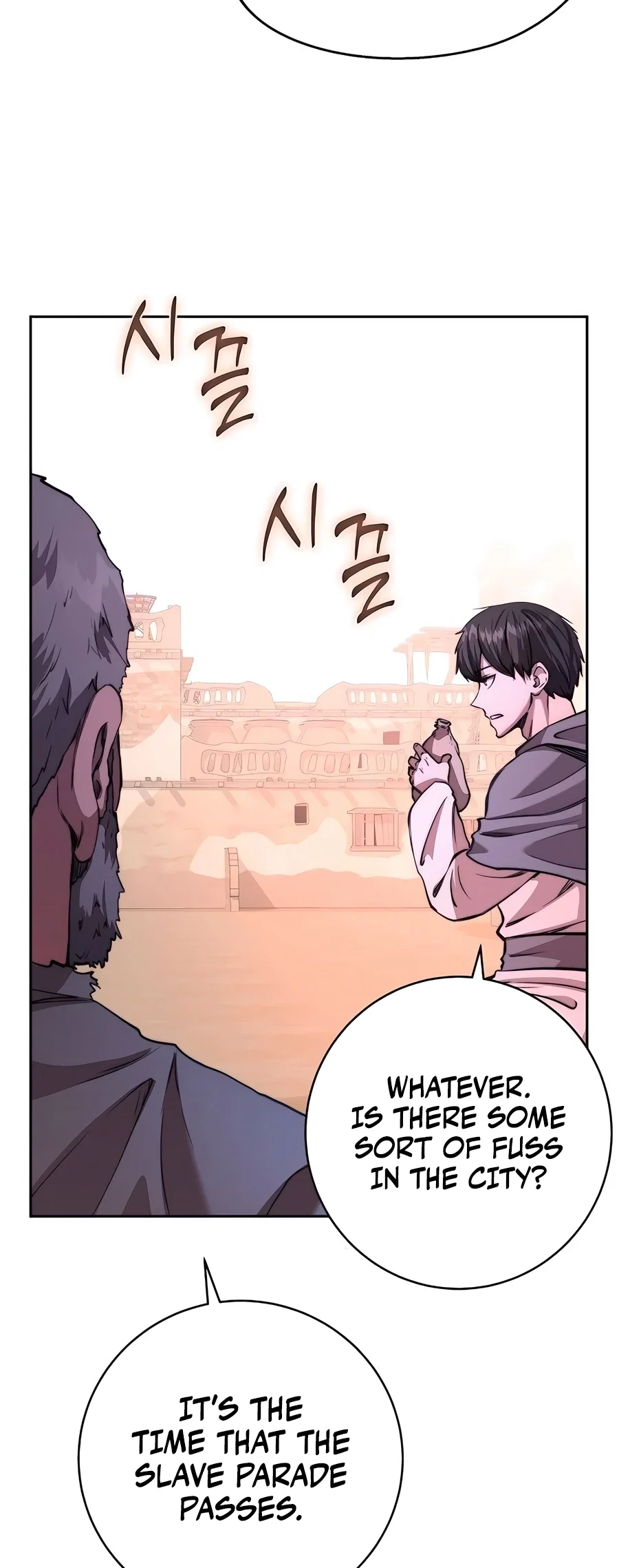 Holy Emperor's Grandson is a Necromancer Chapter 60 - Page 19
