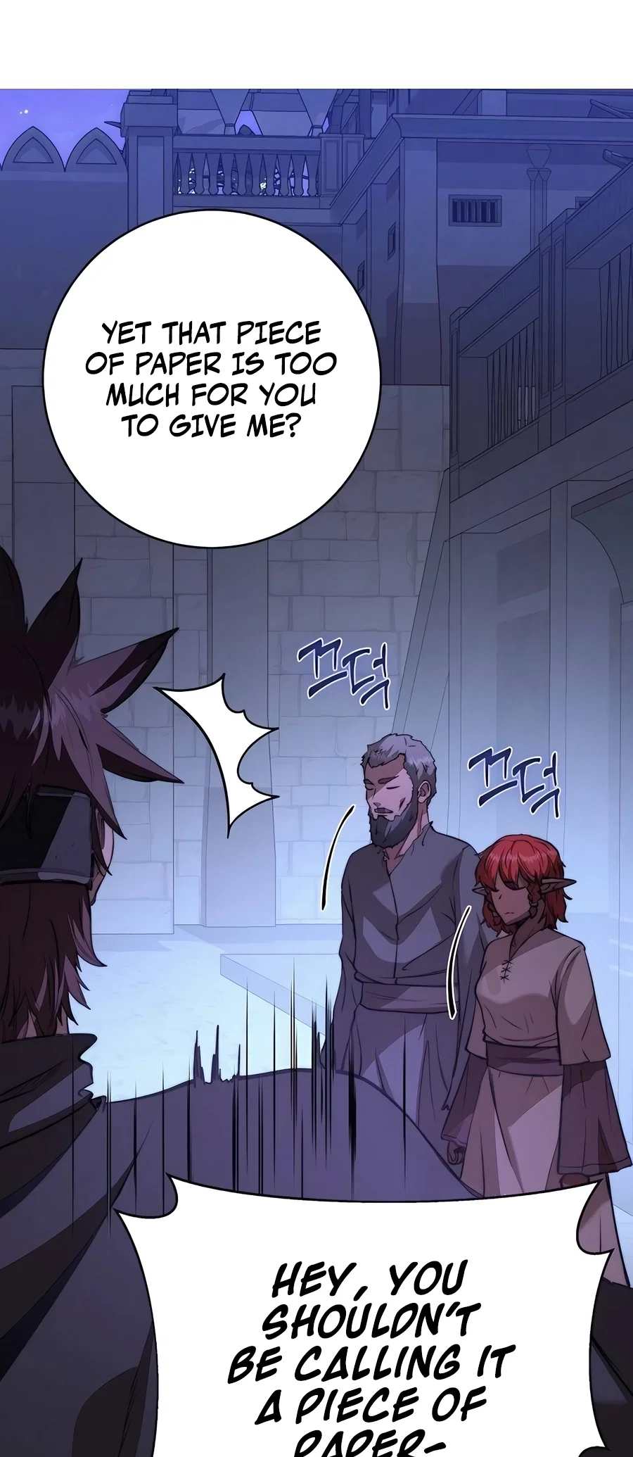 Holy Emperor's Grandson is a Necromancer Chapter 60 - Page 31