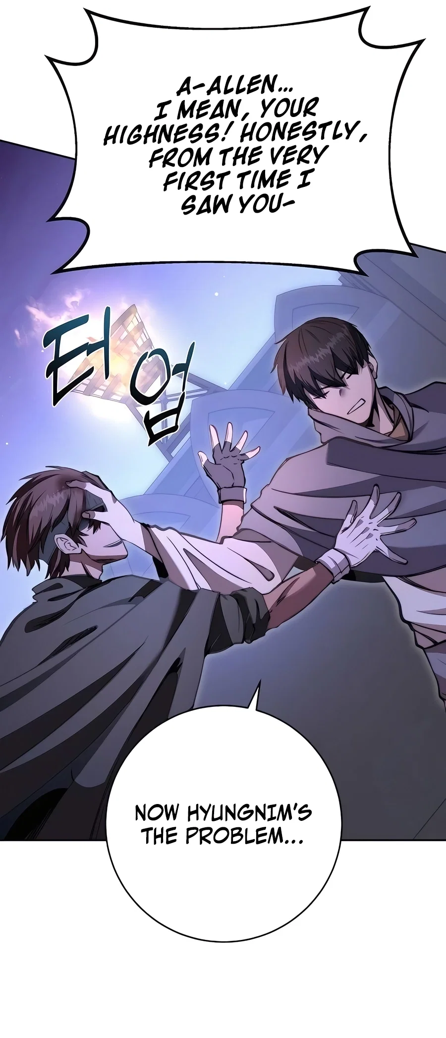 Holy Emperor's Grandson is a Necromancer Chapter 60 - Page 51