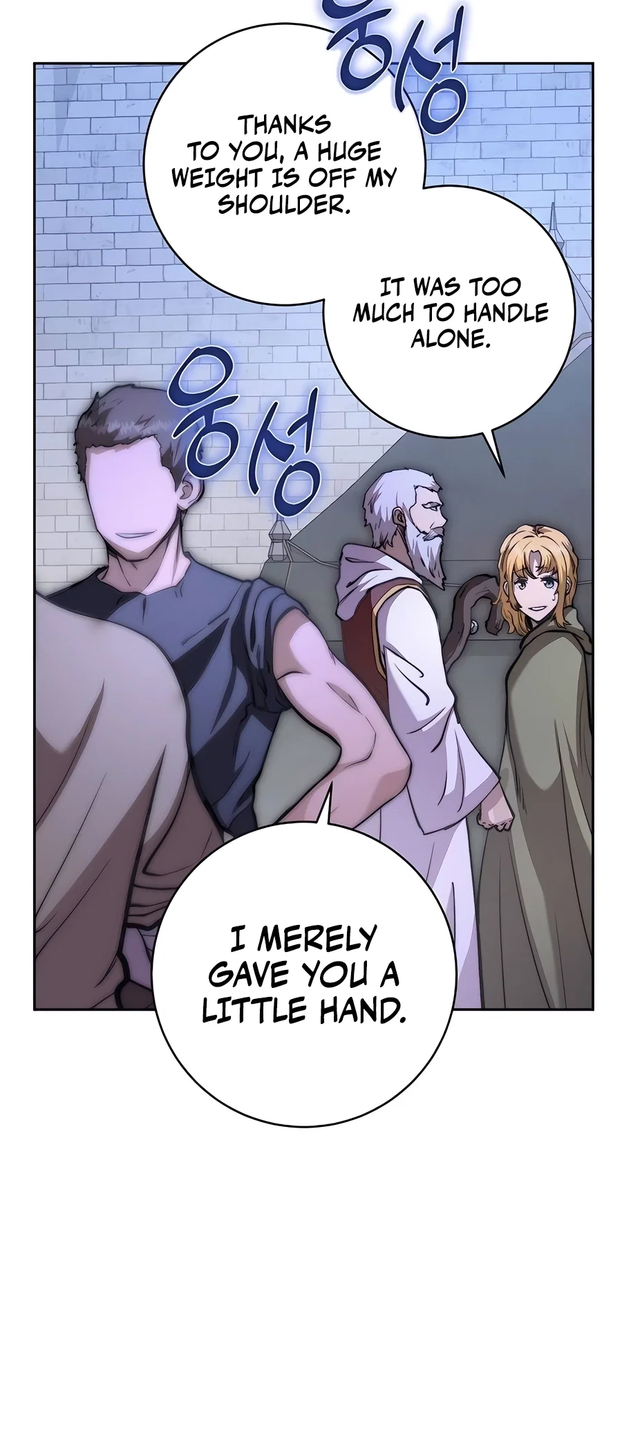 Holy Emperor's Grandson is a Necromancer Chapter 60 - Page 56