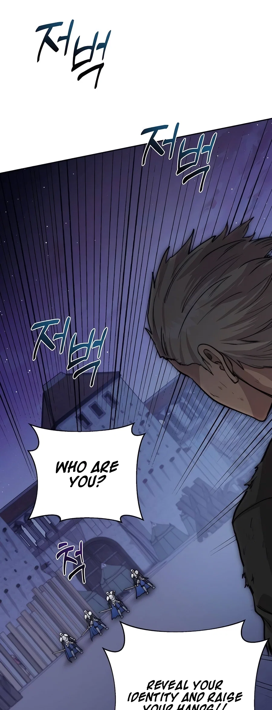 Holy Emperor's Grandson is a Necromancer Chapter 60 - Page 63
