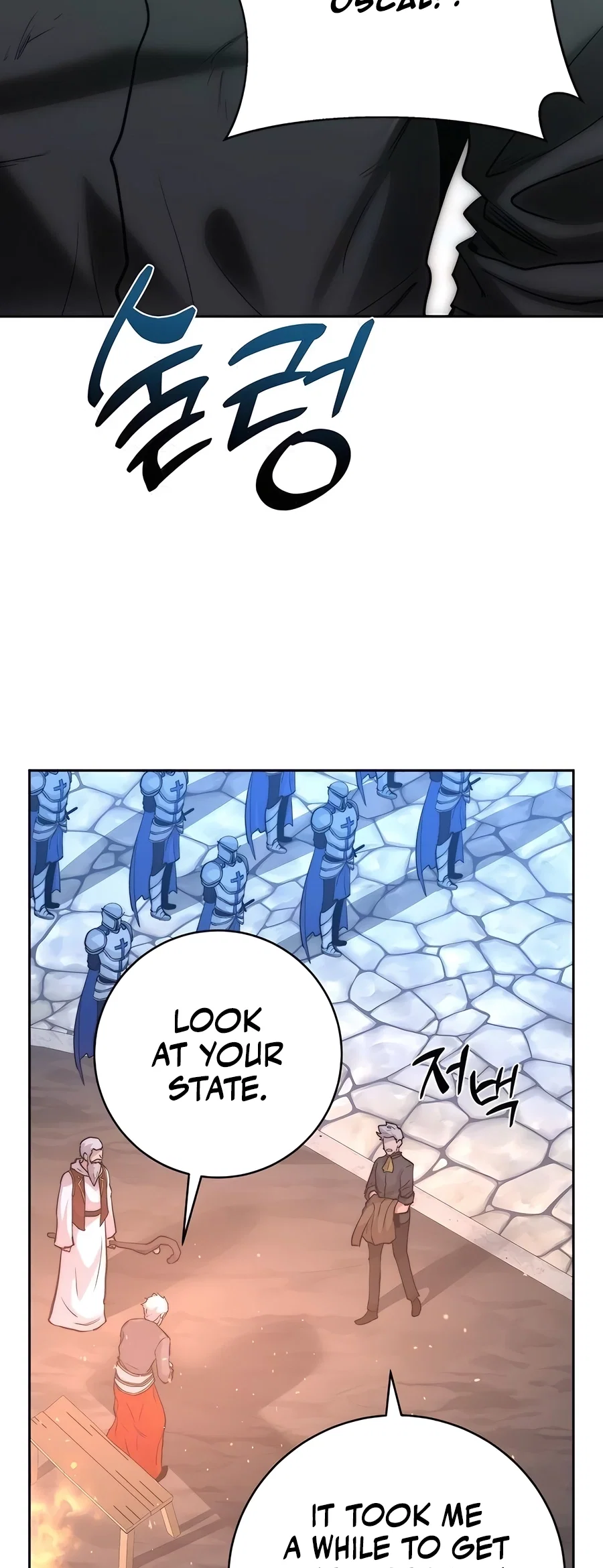 Holy Emperor's Grandson is a Necromancer Chapter 60 - Page 66