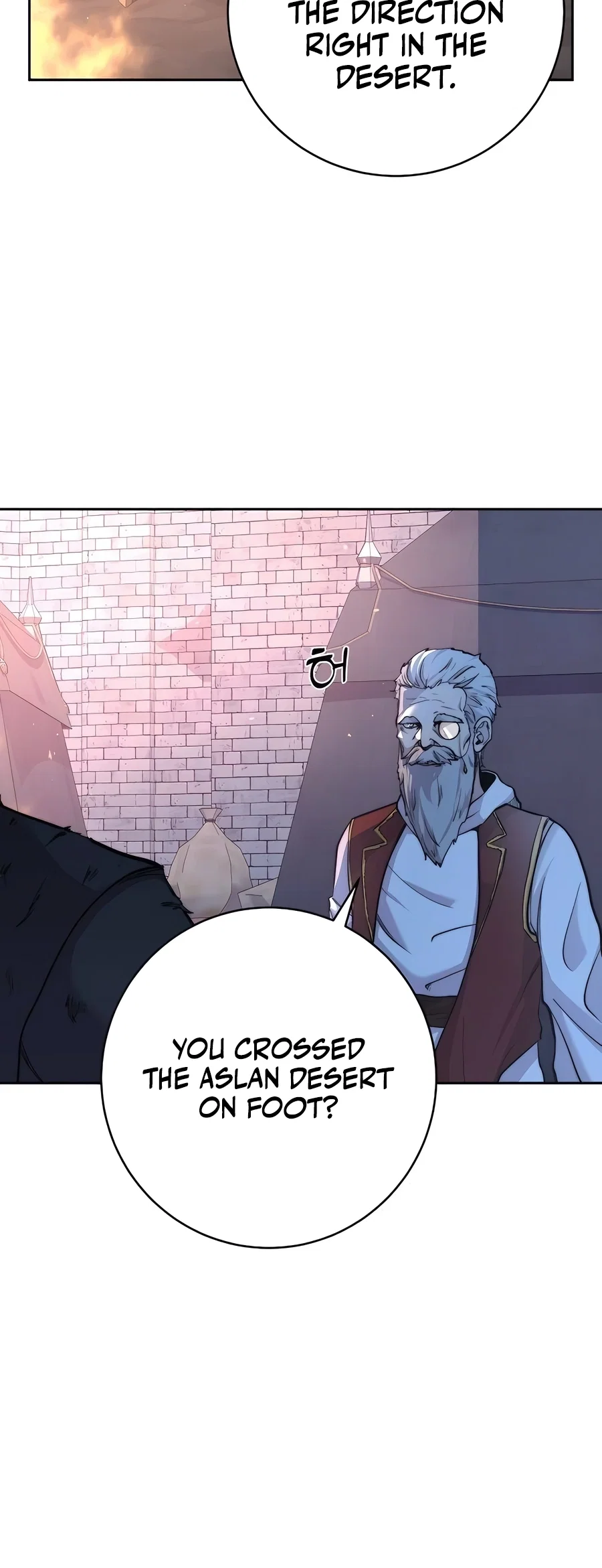 Holy Emperor's Grandson is a Necromancer Chapter 60 - Page 67