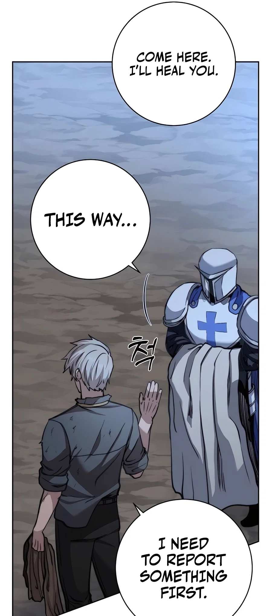 Holy Emperor's Grandson is a Necromancer Chapter 60 - Page 68