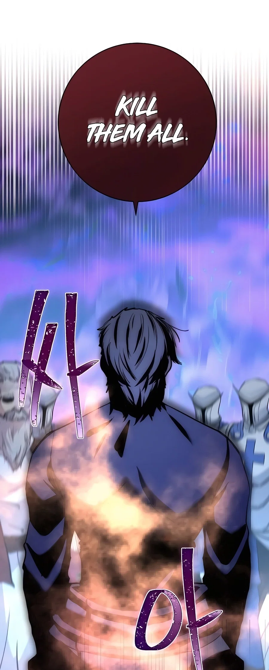 Holy Emperor's Grandson is a Necromancer Chapter 61 - Page 7