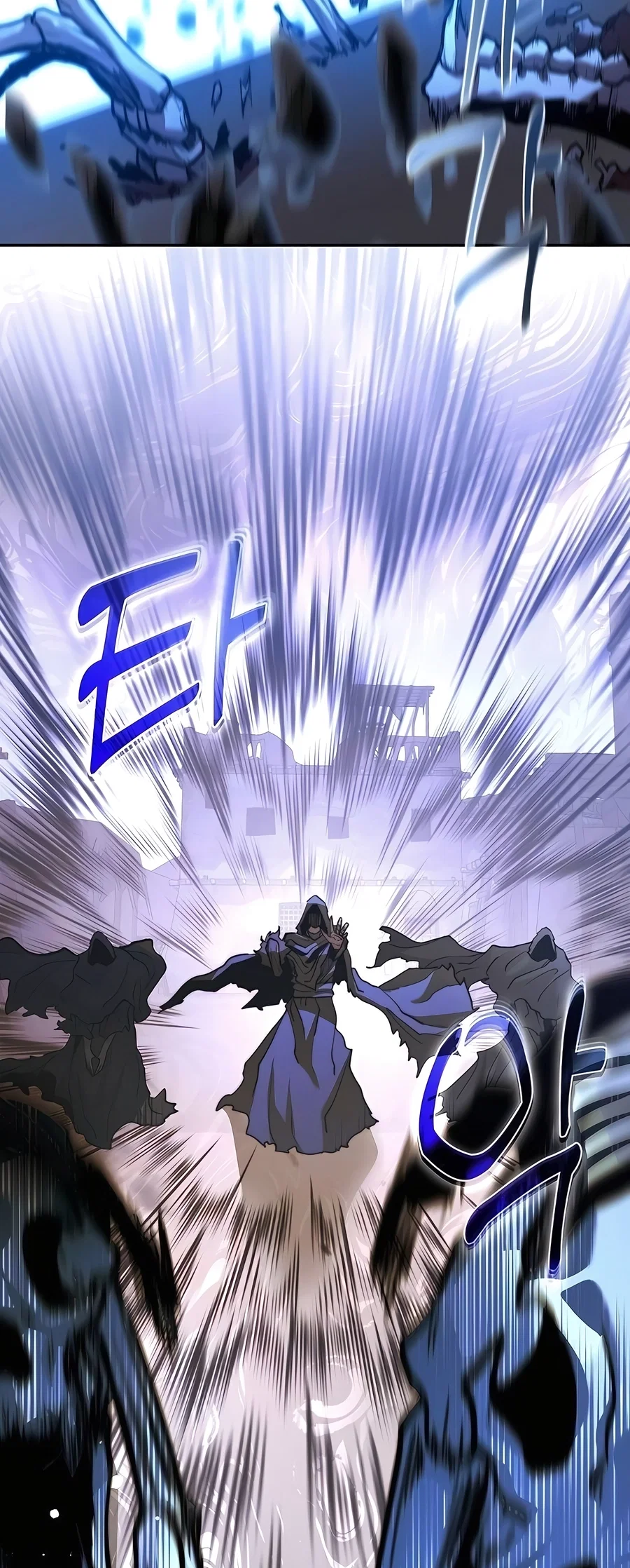Holy Emperor's Grandson is a Necromancer Chapter 61 - Page 25