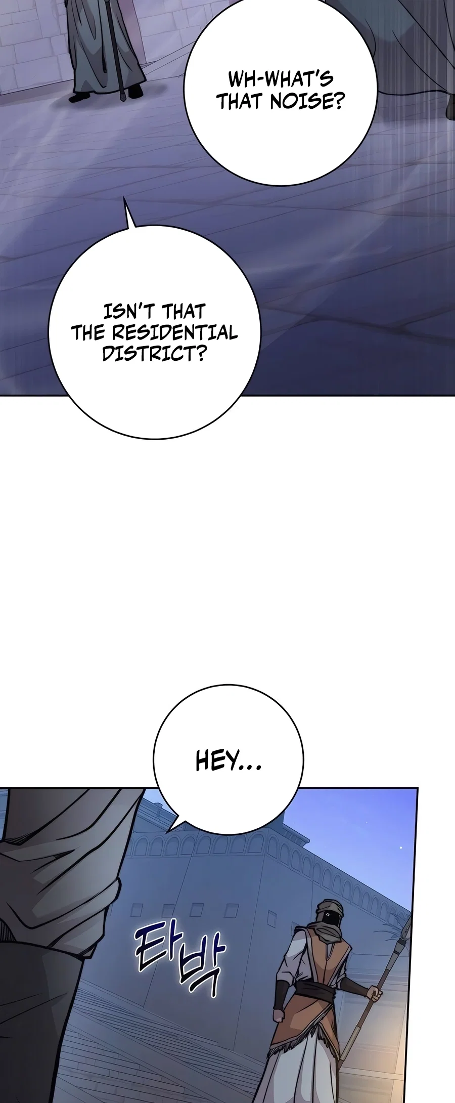 Holy Emperor's Grandson is a Necromancer Chapter 61 - Page 30