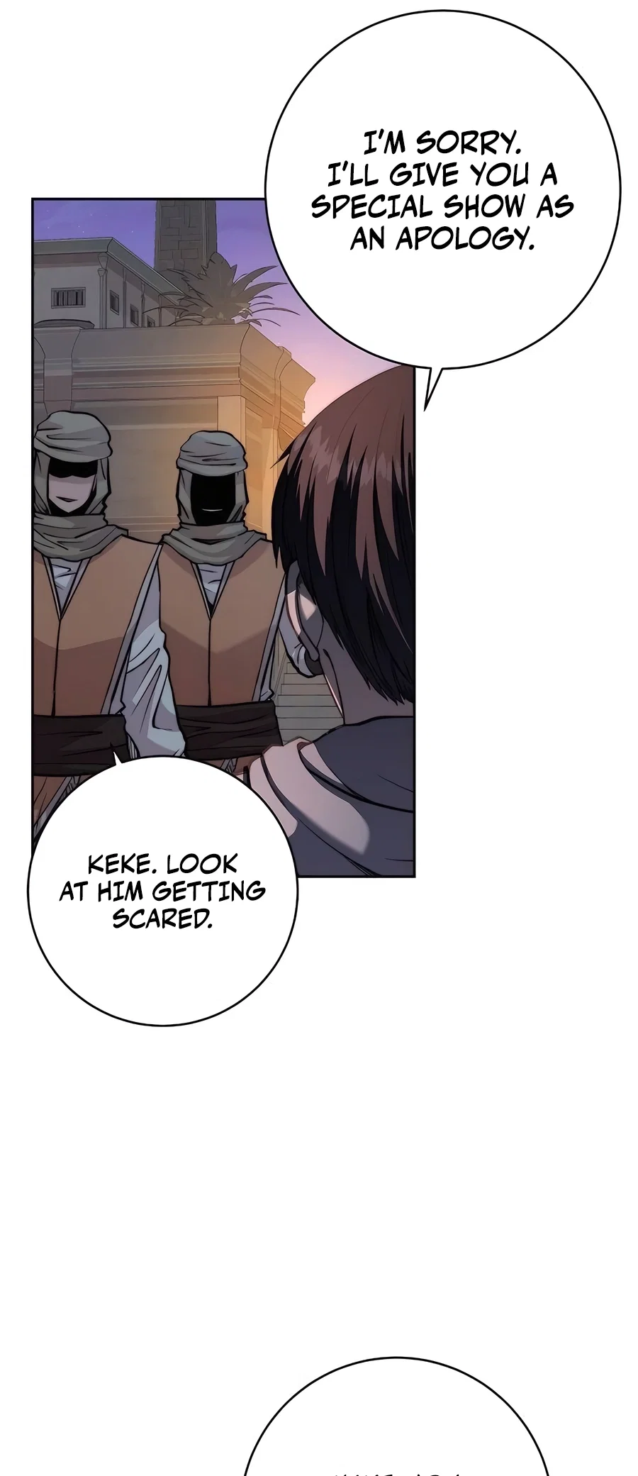 Holy Emperor's Grandson is a Necromancer Chapter 61 - Page 39