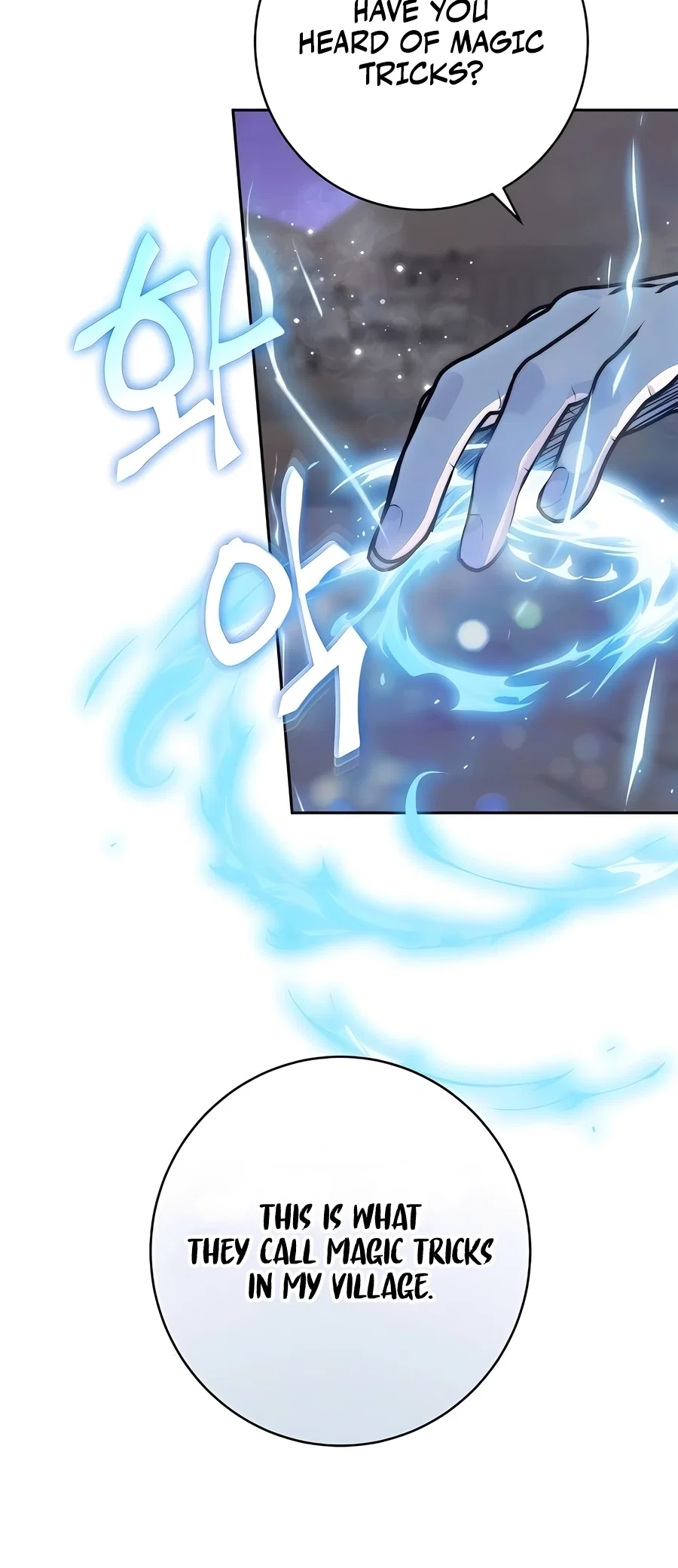 Holy Emperor's Grandson is a Necromancer Chapter 61 - Page 40