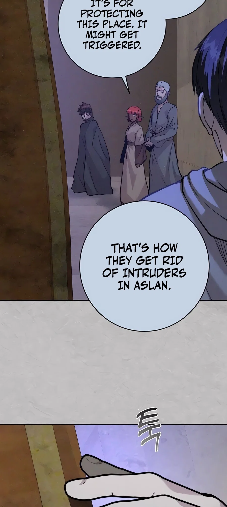 Holy Emperor's Grandson is a Necromancer Chapter 61 - Page 43