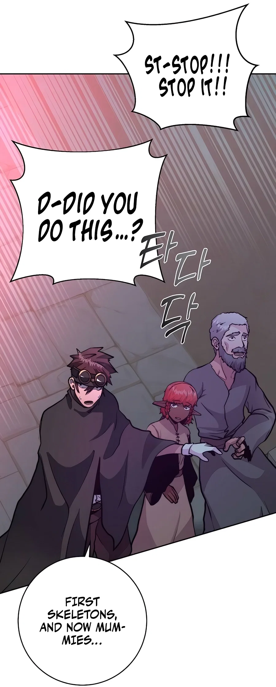 Holy Emperor's Grandson is a Necromancer Chapter 61 - Page 54