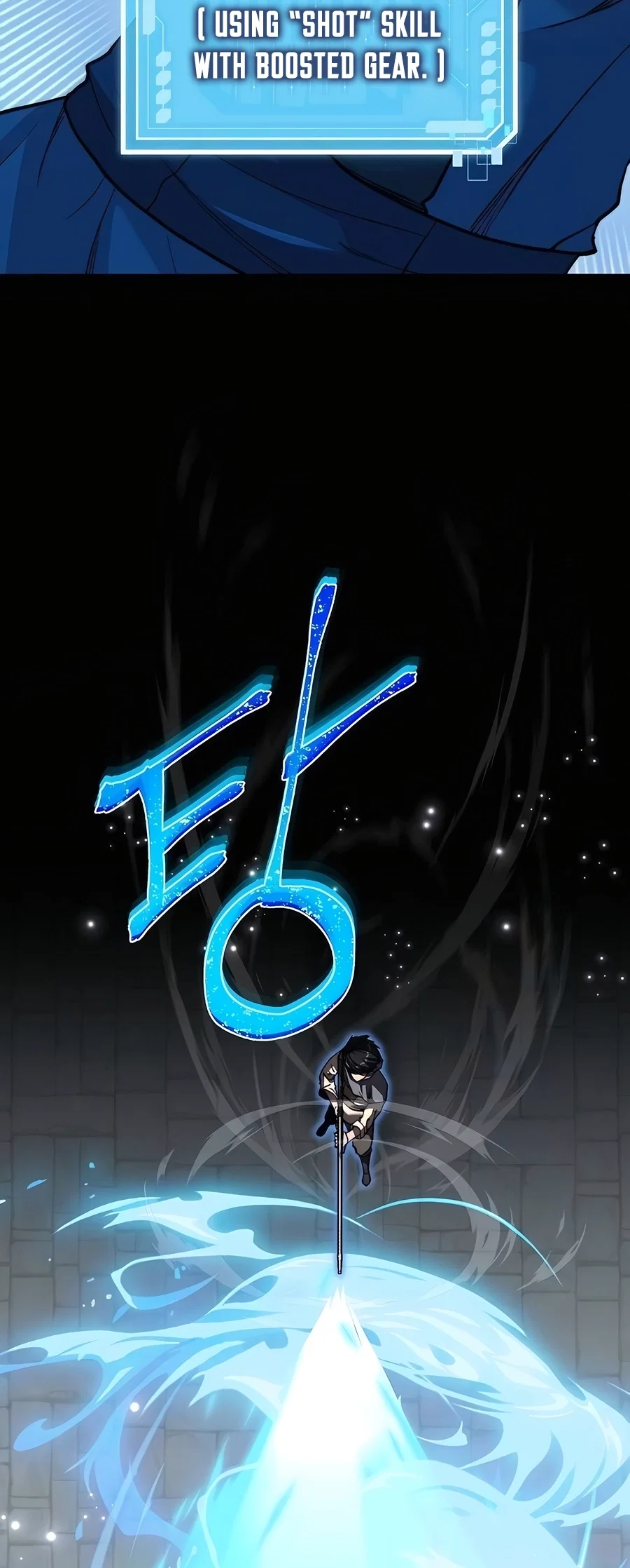 Holy Emperor's Grandson is a Necromancer Chapter 61 - Page 57