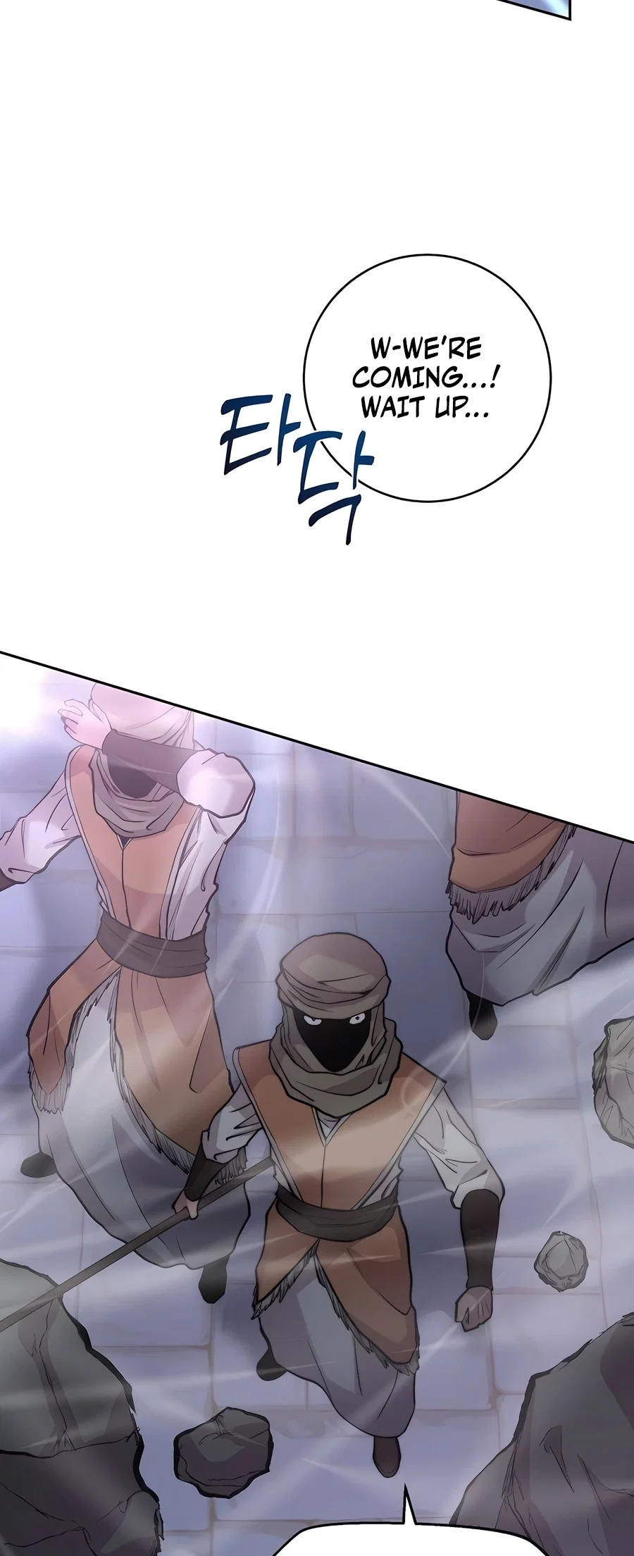 Holy Emperor's Grandson is a Necromancer Chapter 61 - Page 62
