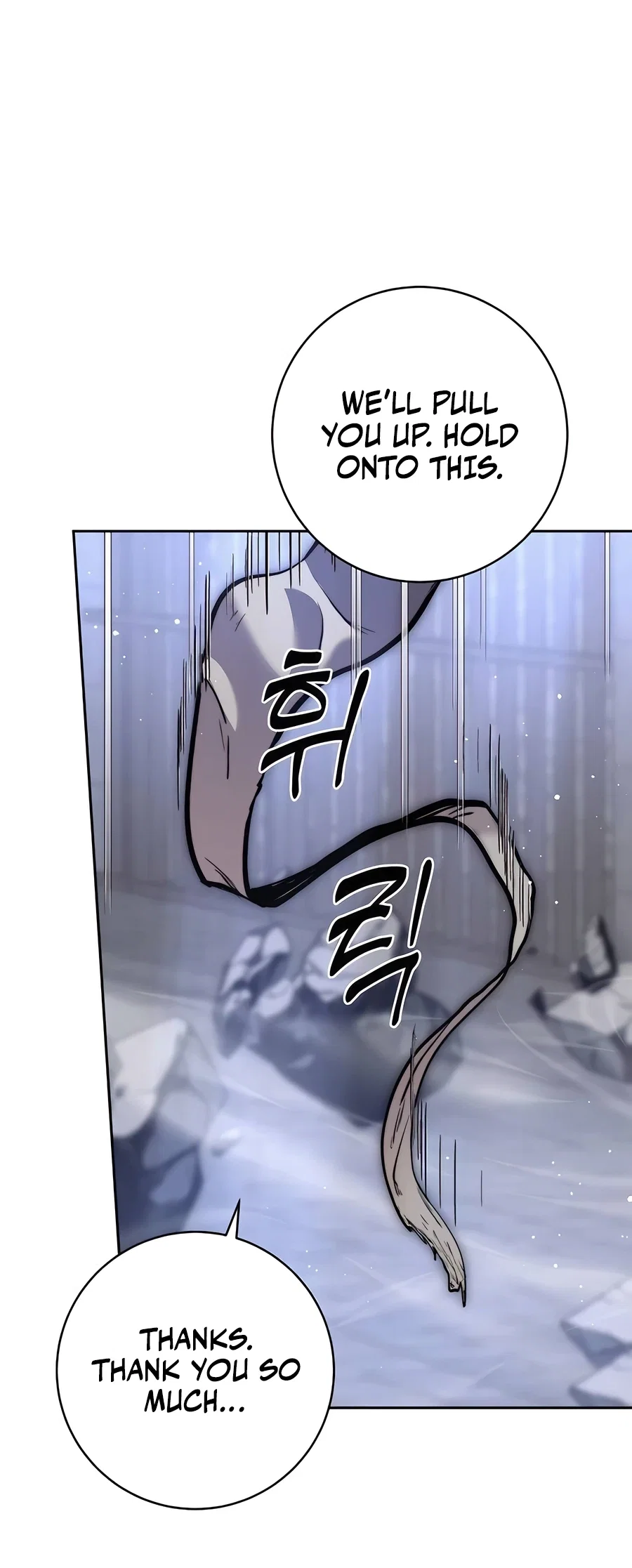 Holy Emperor's Grandson is a Necromancer Chapter 62 - Page 18