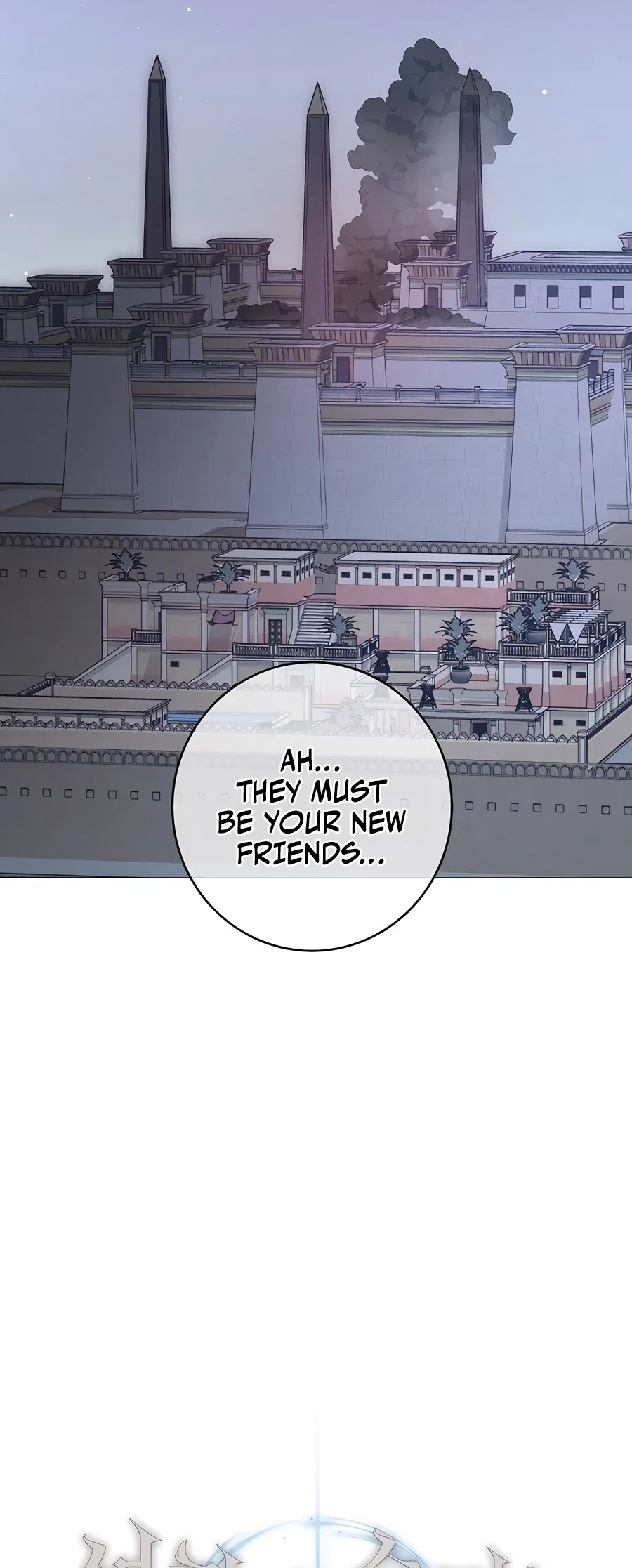 Holy Emperor's Grandson is a Necromancer Chapter 62 - Page 20