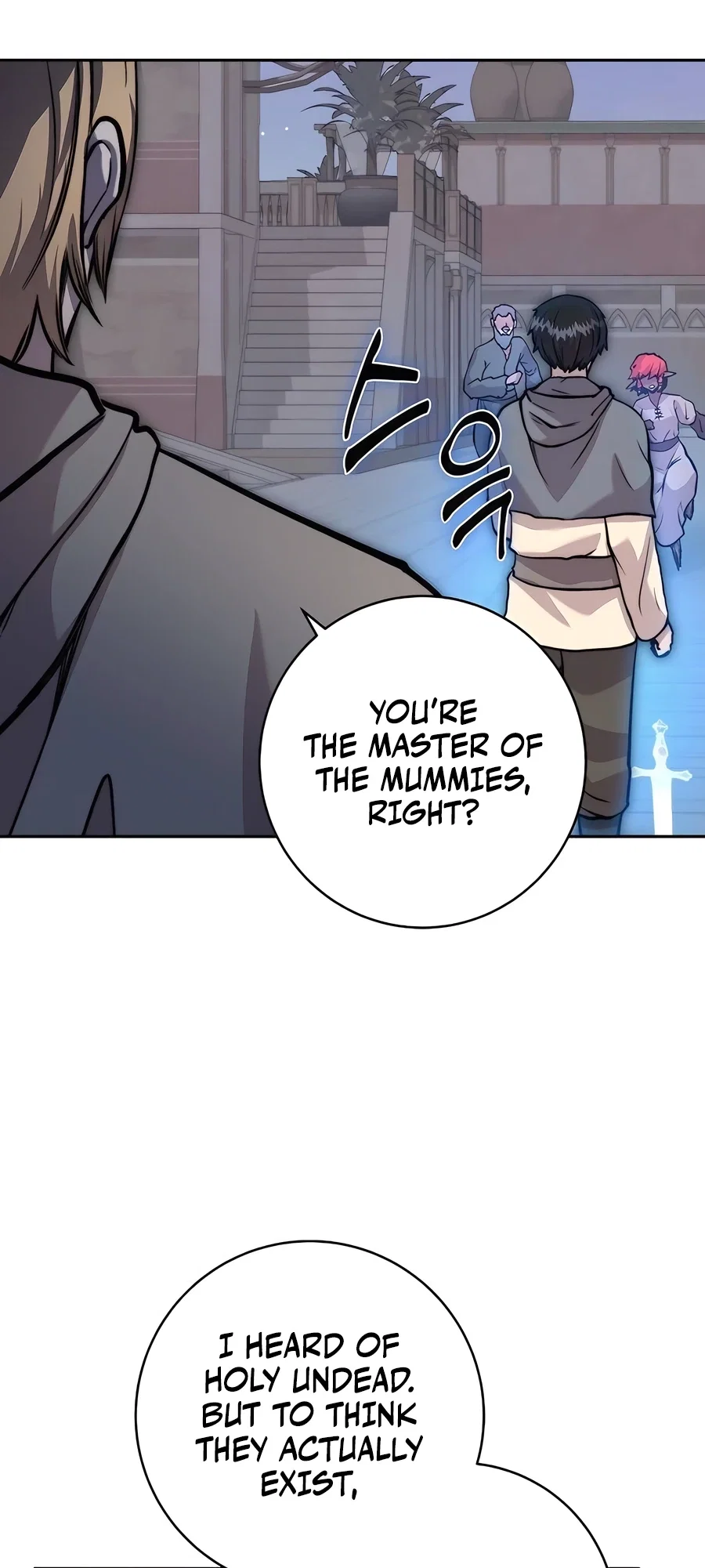 Holy Emperor's Grandson is a Necromancer Chapter 62 - Page 30