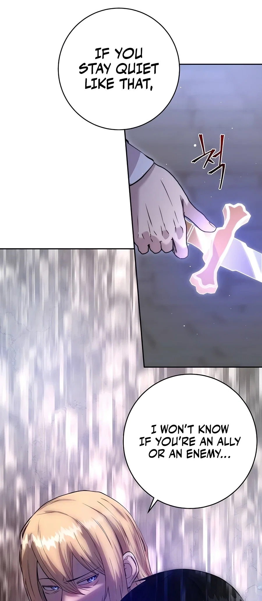 Holy Emperor's Grandson is a Necromancer Chapter 62 - Page 37