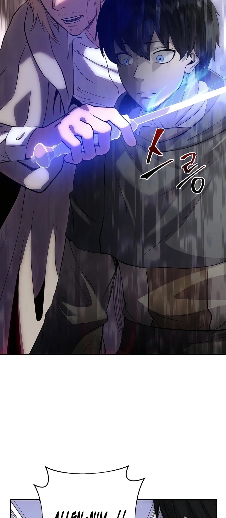 Holy Emperor's Grandson is a Necromancer Chapter 62 - Page 38