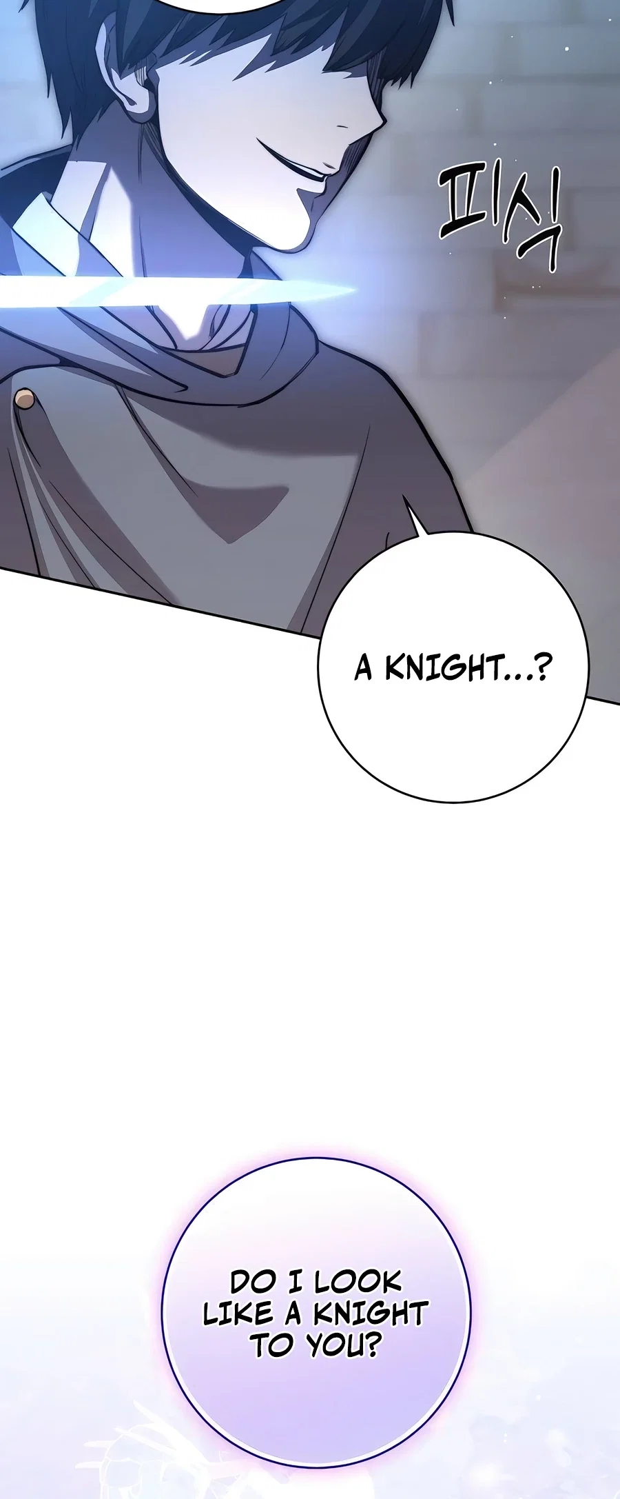 Holy Emperor's Grandson is a Necromancer Chapter 62 - Page 42