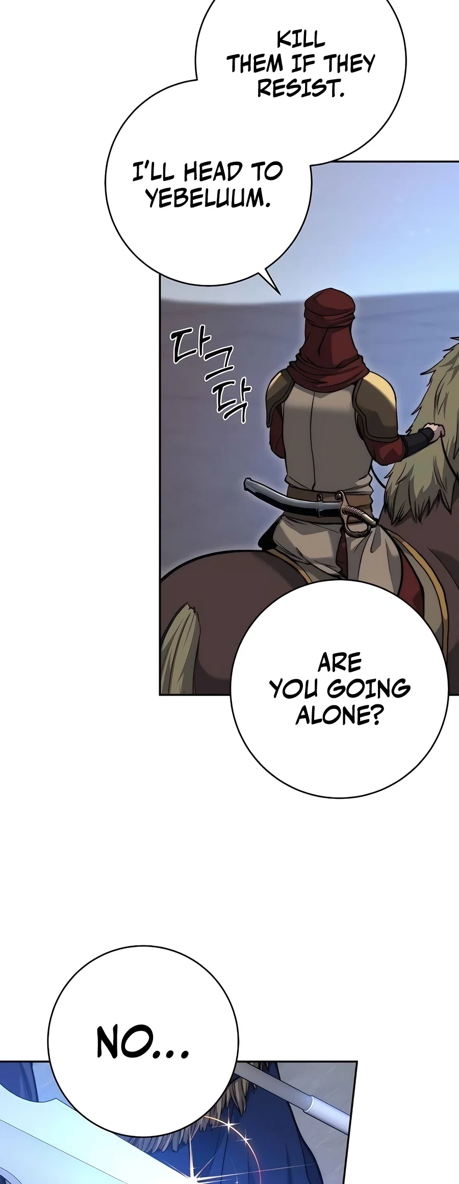 Holy Emperor's Grandson is a Necromancer Chapter 62 - Page 58