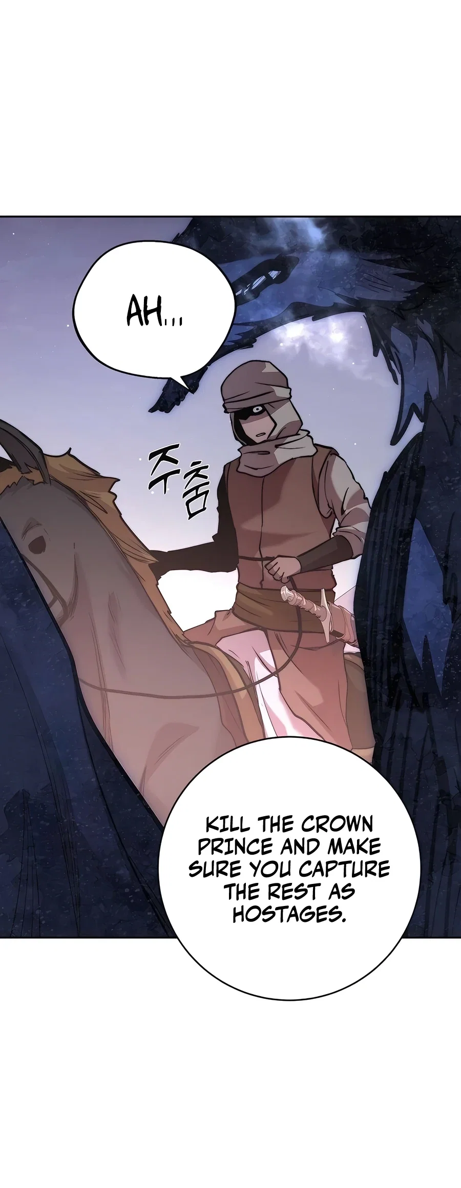 Holy Emperor's Grandson is a Necromancer Chapter 62 - Page 61