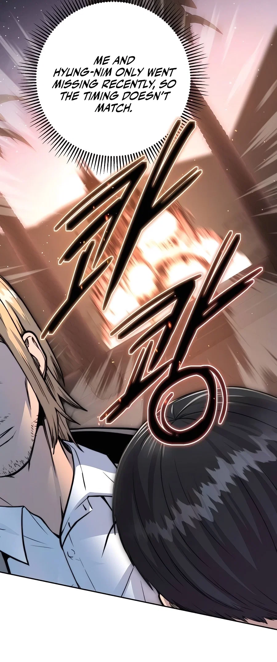 Holy Emperor's Grandson is a Necromancer Chapter 63 - Page 13
