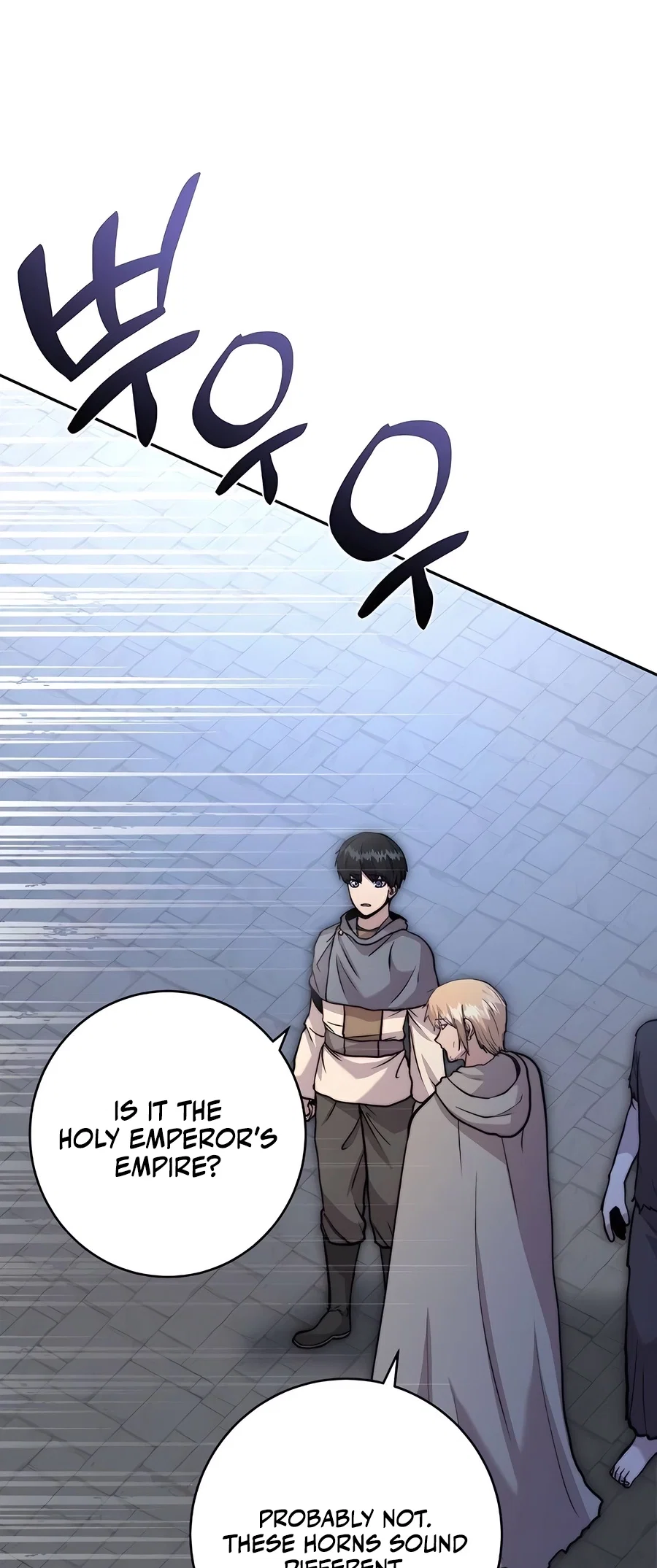 Holy Emperor's Grandson is a Necromancer Chapter 63 - Page 14