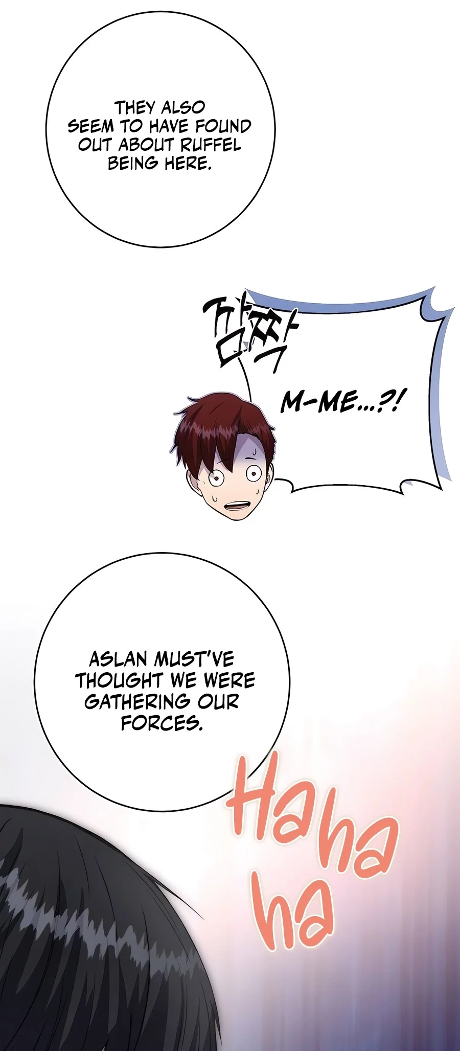 Holy Emperor's Grandson is a Necromancer Chapter 63 - Page 20