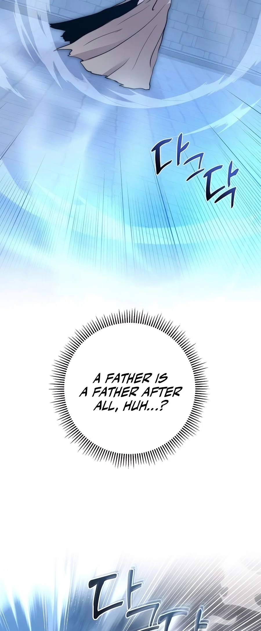 Holy Emperor's Grandson is a Necromancer Chapter 63 - Page 39