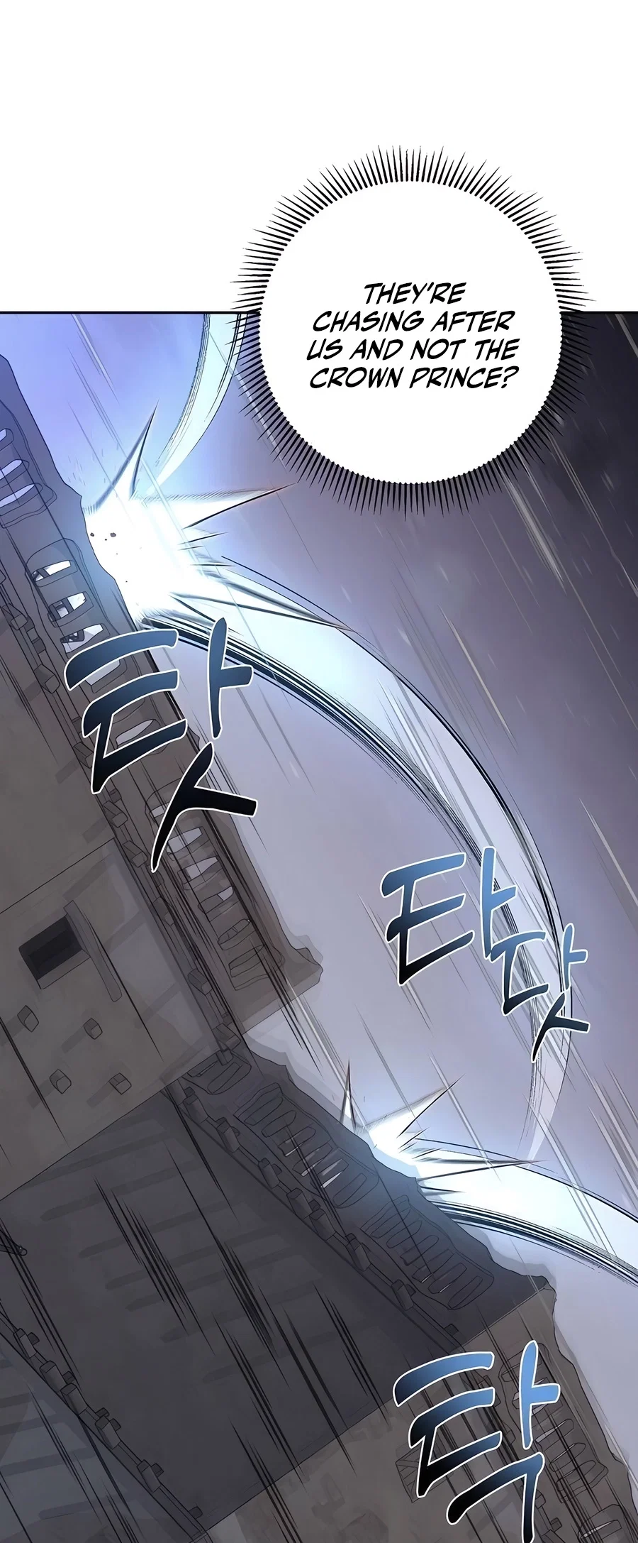 Holy Emperor's Grandson is a Necromancer Chapter 63 - Page 42