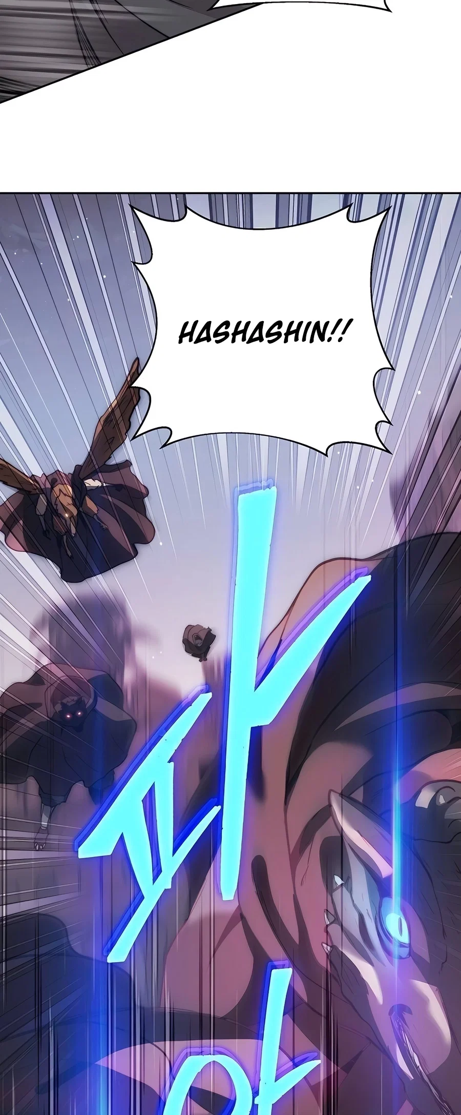 Holy Emperor's Grandson is a Necromancer Chapter 63 - Page 44