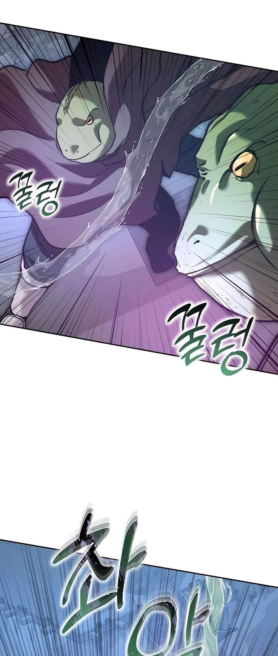 Holy Emperor's Grandson is a Necromancer Chapter 63 - Page 48